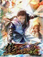 职场观察室 海报